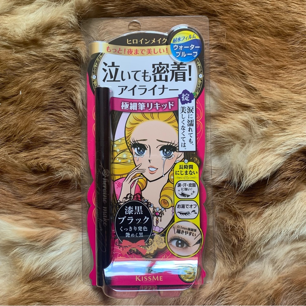 Japanese smooth black liquid eyeliner
